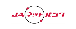 JAネットバンク